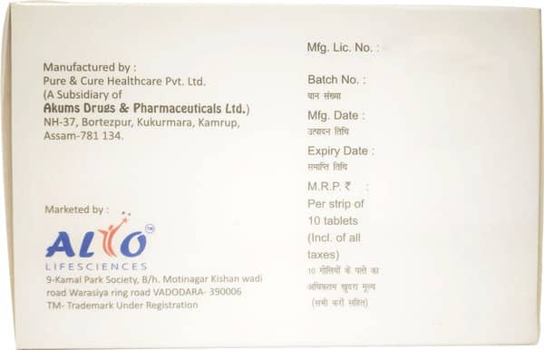 Liotel Am Strip Of 10 Tablets