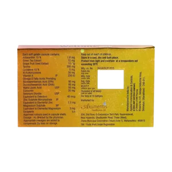Weltone Gold Strip Of 10 Softgel Capsules