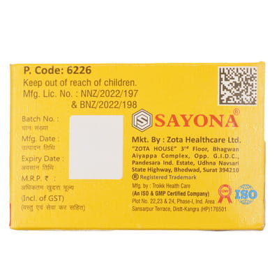 Sayocal D3 Nano Shots Butterscotch Flavour Sugar Free Bottle Of 5ml Oral Solution