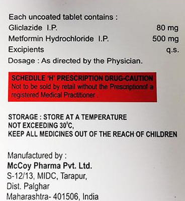 Mclazide Plus M Strip Of 15 Tablets