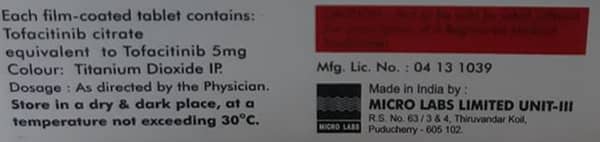 टीनीब टैबलेट