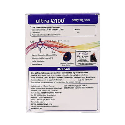 Ultra Q 100 Strip Of 15 Tablets