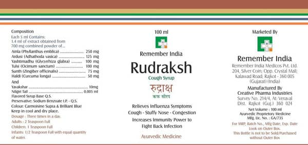 Rudraksh Syrup 100 Ml