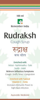 Rudraksh Syrup 100 Ml