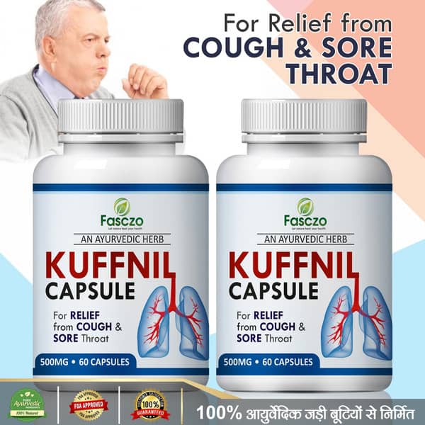 Rudraksh Syrup 100 Ml