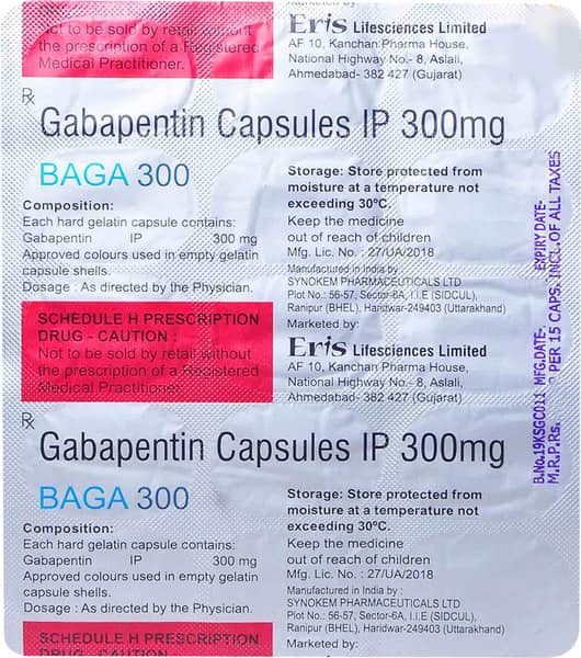Baga 300Mg Strip Of 15 Capsules