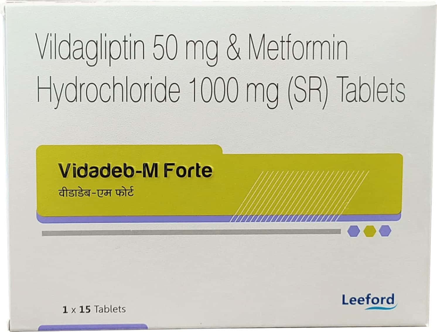 vidadeb 100mg sr tablets