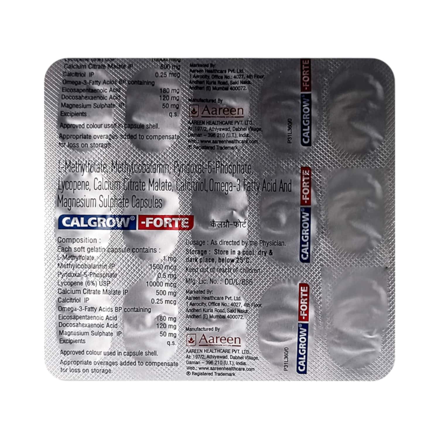 Calgrow Forte Strip Of 15 Softgel Capsules: Uses, Side Effects, Price ...