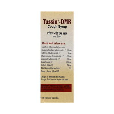 Tussin Dmr Bottle Of 50ml Syrup