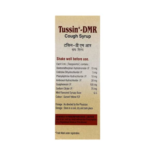 Tussin Dmr Bottle Of 50ml Syrup