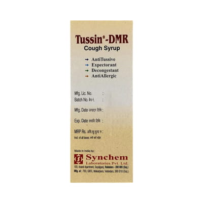 Tussin Dmr Bottle Of 50ml Syrup