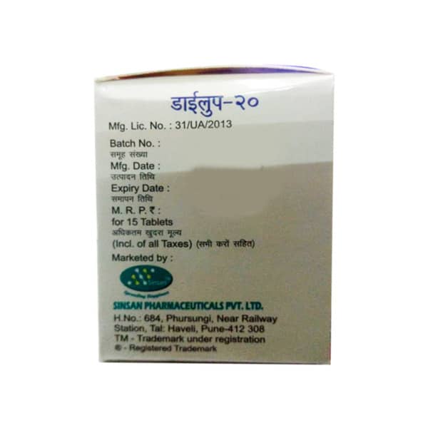 Dyloop 20mg Strip Of 15 Tablets