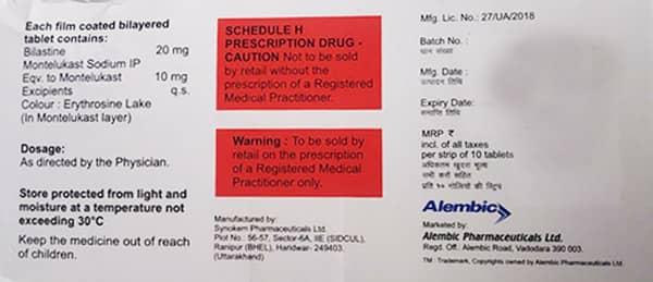 Bilambic M Strip Of 10 Tablets