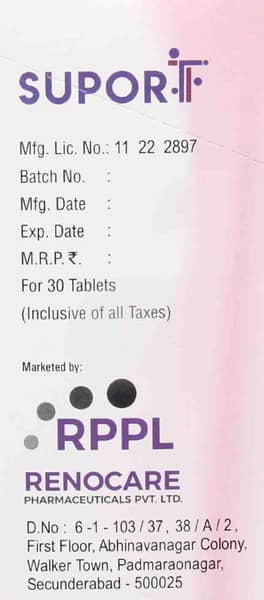 Suport Strip Of 30 Tablets