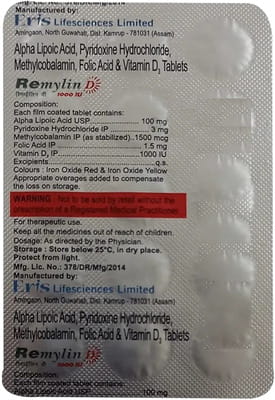 Remylin D 1000iu Strip Of 15 Tablets