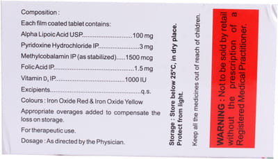 Remylin D 1000iu Strip Of 15 Tablets