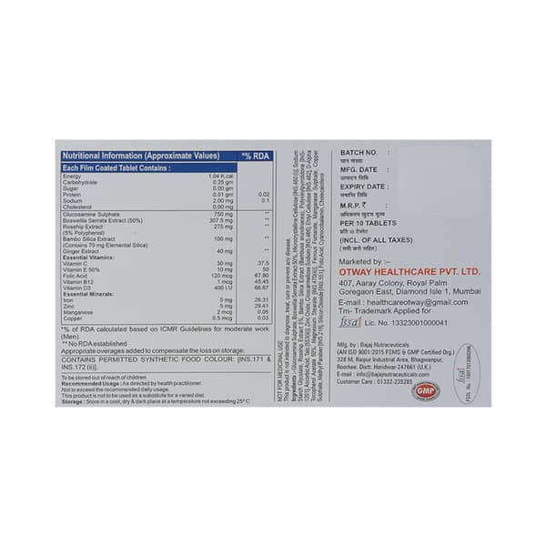Carlage GM Tablet