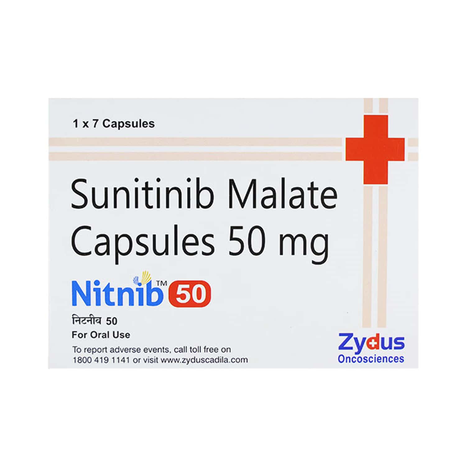 nitnib 50mg capsules