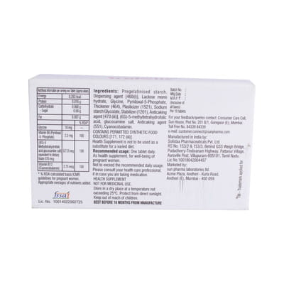 ट्रैफोलिक 10 टैबलेट्स की स्ट्रिप