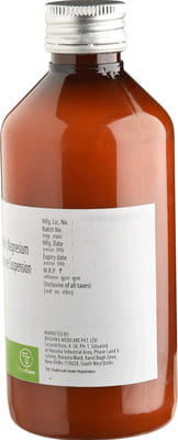 Oxyplin Bottle Of 200ml Syrup