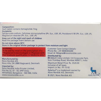 Rybelsus 7mg Strip Of 10 Tablets