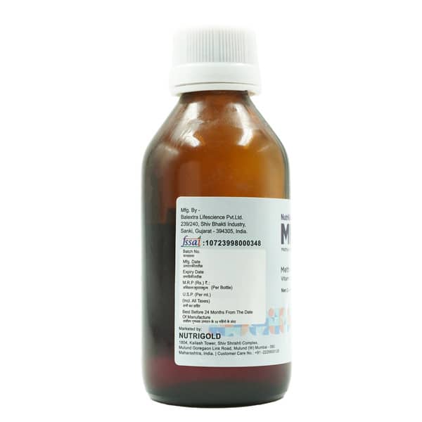 Micob 1000Mcg Sugar Free Bottle Of 75Ml Syrup