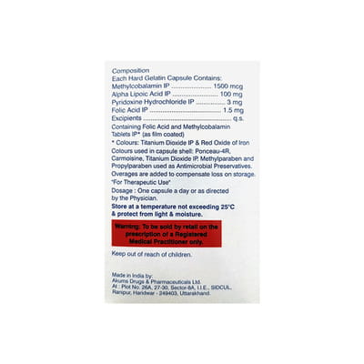 Mego Xl Strip Of 15 Capsules