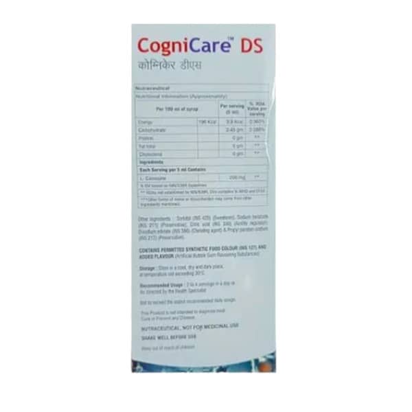 Cognicare Ds Bottle Of 200ml Syrup