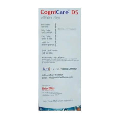 Cognicare Ds Bottle Of 200ml Syrup