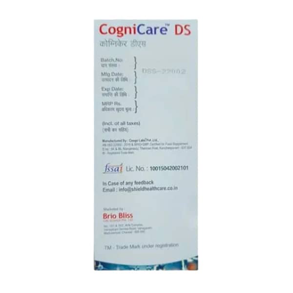 Cognicare Ds Bottle Of 200ml Syrup