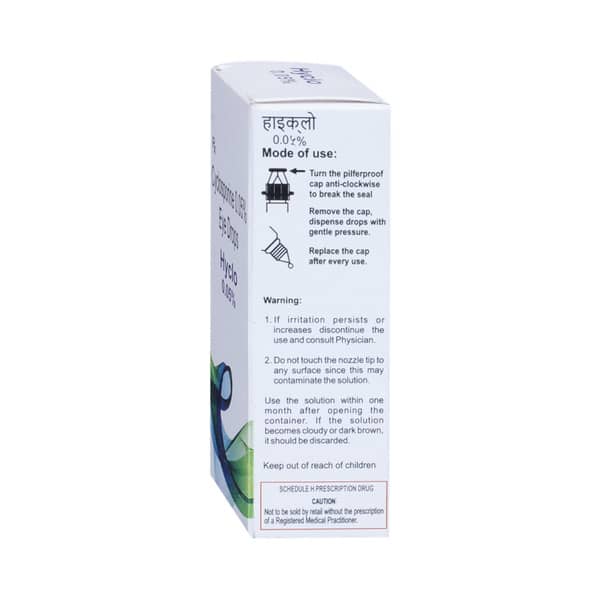 Hyclo 0.05% Bottle Of 5ml Eye Drops