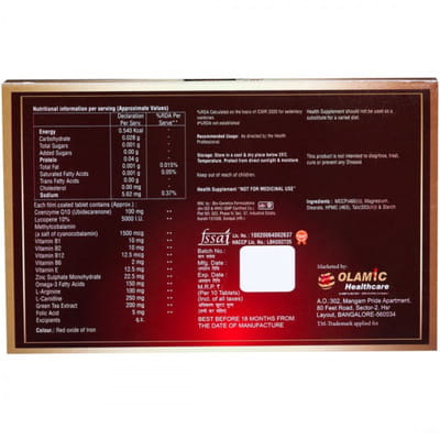 Vitaclub Q 10 Strip Of 10 Tablets