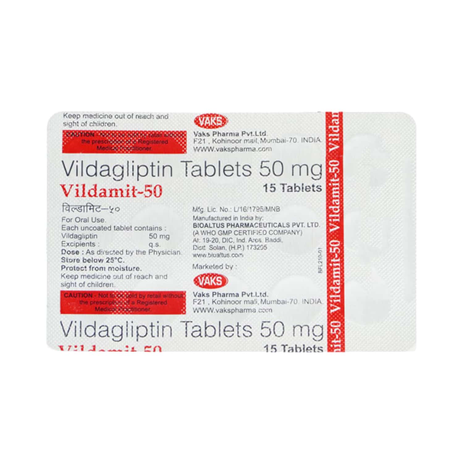 vildamit 50mg tablets