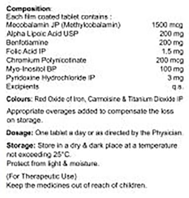 Combisafe Strip Of 10 Tablets