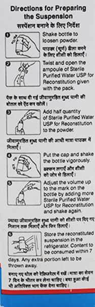 Omnicef O Bottle Of 30ml Suspension