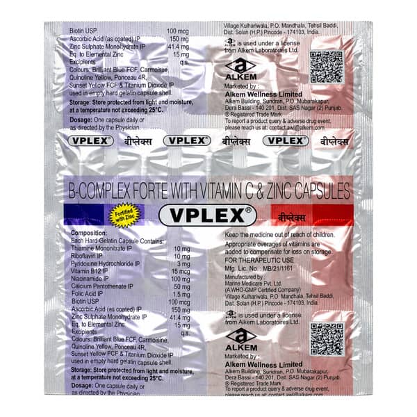 Vplex Strip Of 20 Capsules