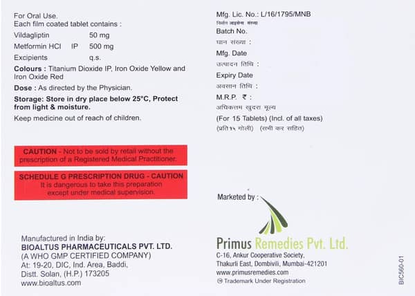 Vildaprime M 50/500mg Strip Of 15 Tablets