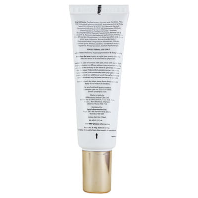 Cutiyt G12 Tube Of 50ml Lotion