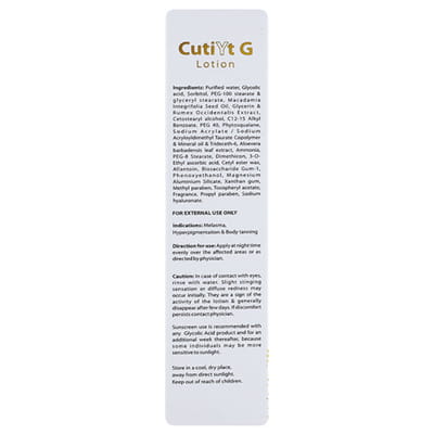 Cutiyt G12 Tube Of 50ml Lotion