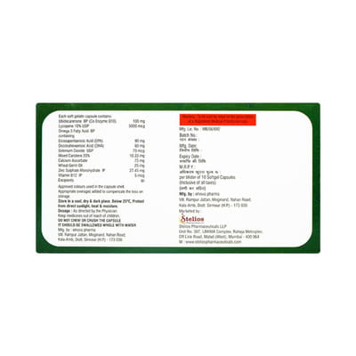 Smylox Gold Strip Of 10 Tablets