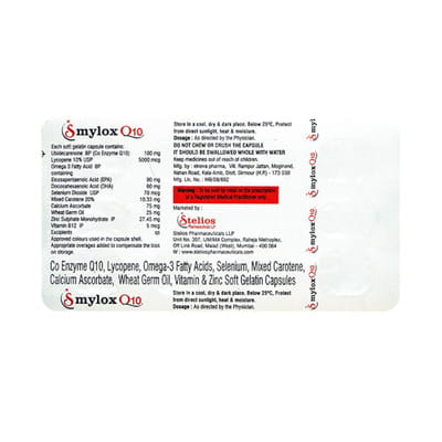 Smylox Gold Strip Of 10 Tablets