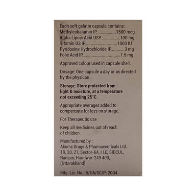 Nurite D Strip Of 10 Capsules