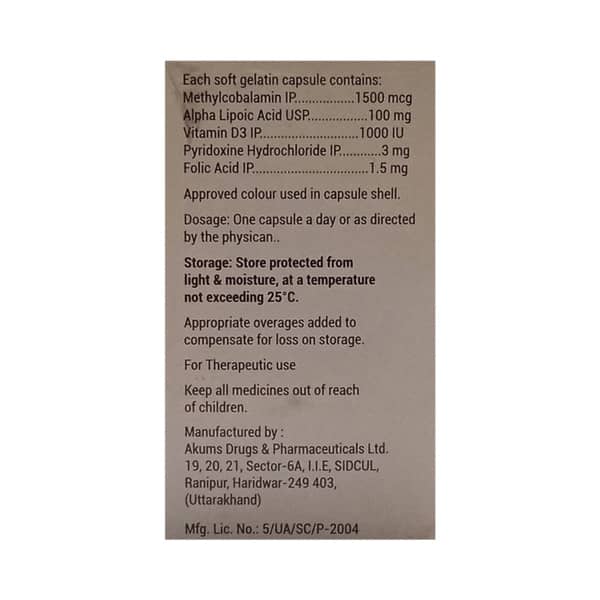 Nurite D Strip Of 10 Capsules