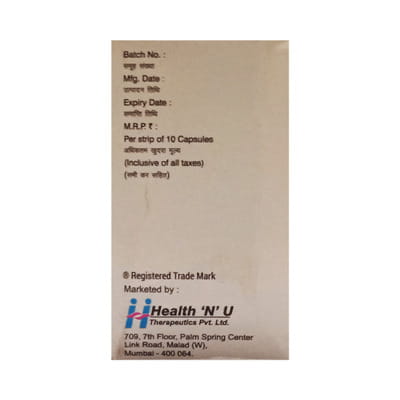 Nurite D Strip Of 10 Capsules