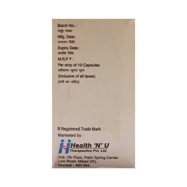 Nurite D Strip Of 10 Capsules