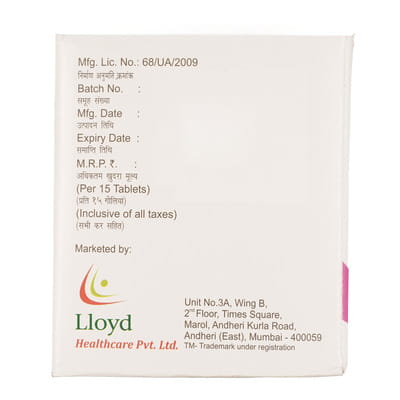 Sugaflo Gm 2mg Strip Of 15 Tablets