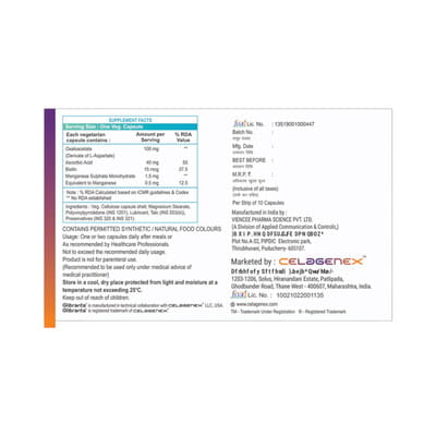 Glibranta Strip Of 10 Capsules