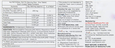 Methosam 200mg Strip Of 10 Tablets