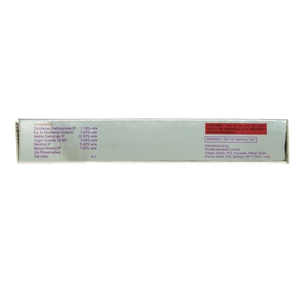 Intagesic Tube Of 30gm Gel