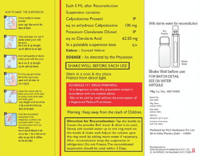 Cefopod Cv Strawberry Flavour Bottle Of 30ml Dry Syrup